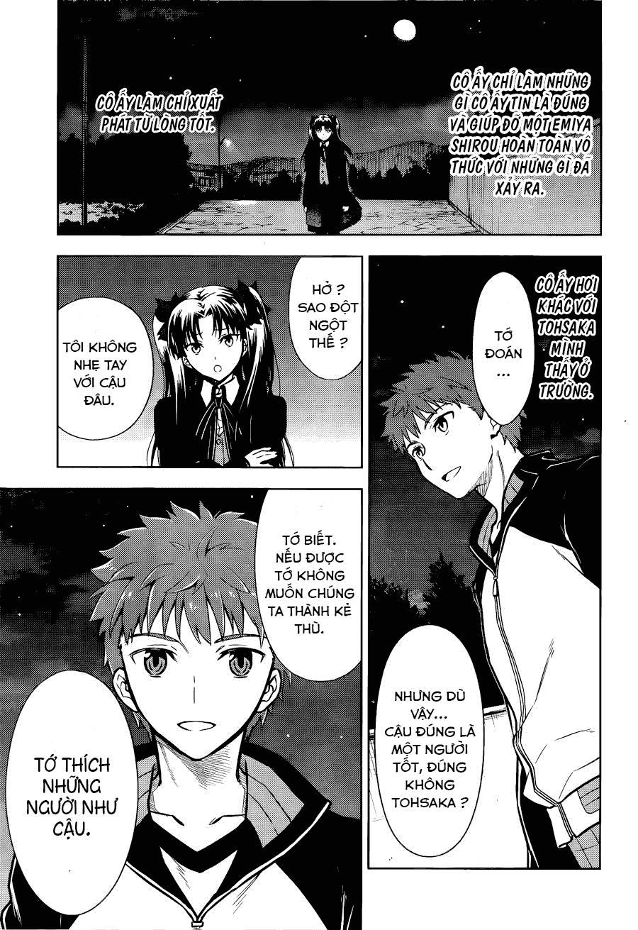 Fate/Stay Night Heaven's Feel: Chapter 8