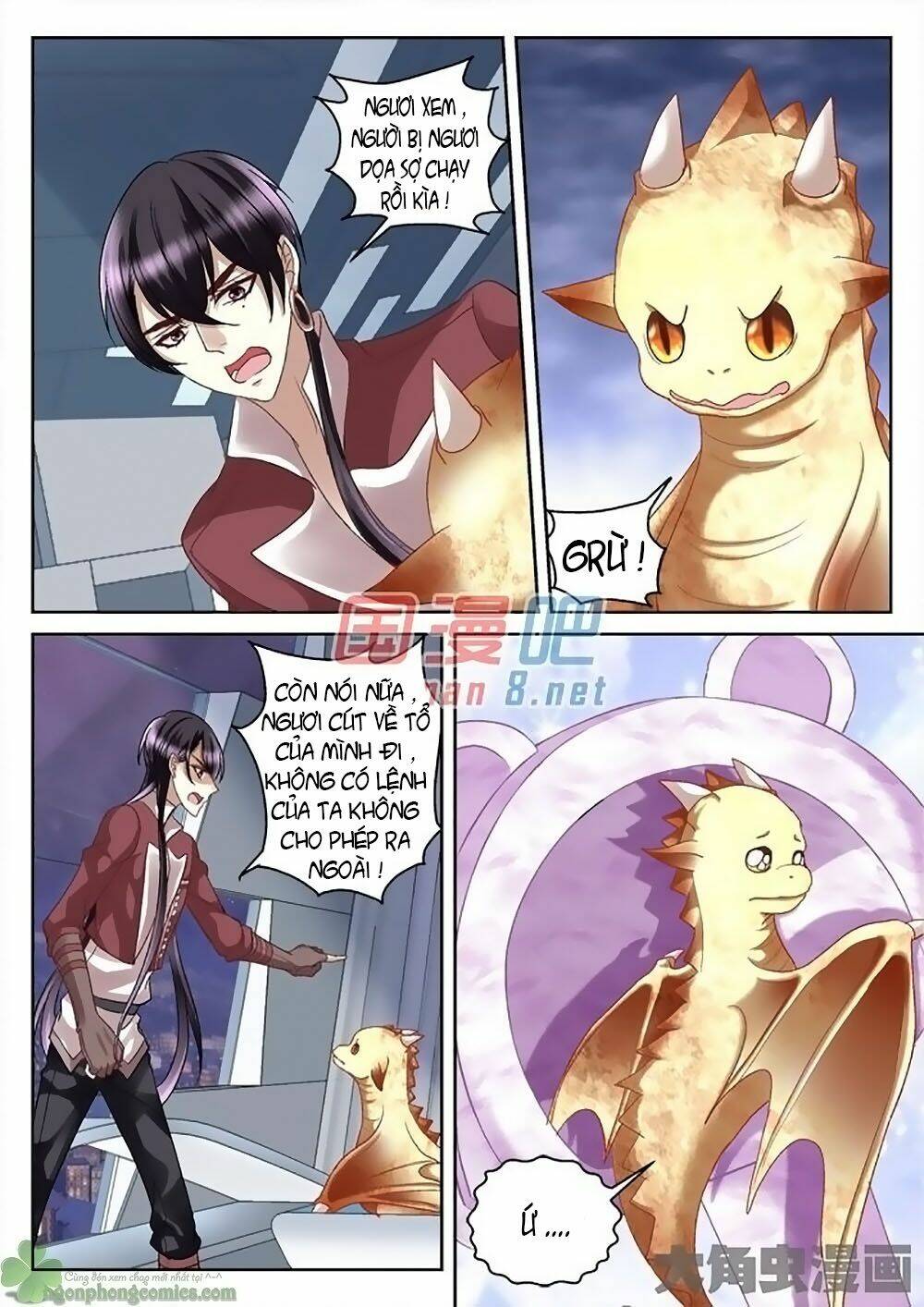 Tinh Hải Mê Long: Chapter 16