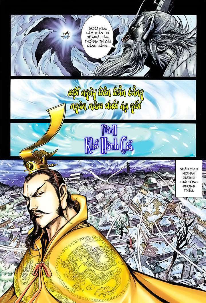 Đại Thánh Vương: Chapter 9