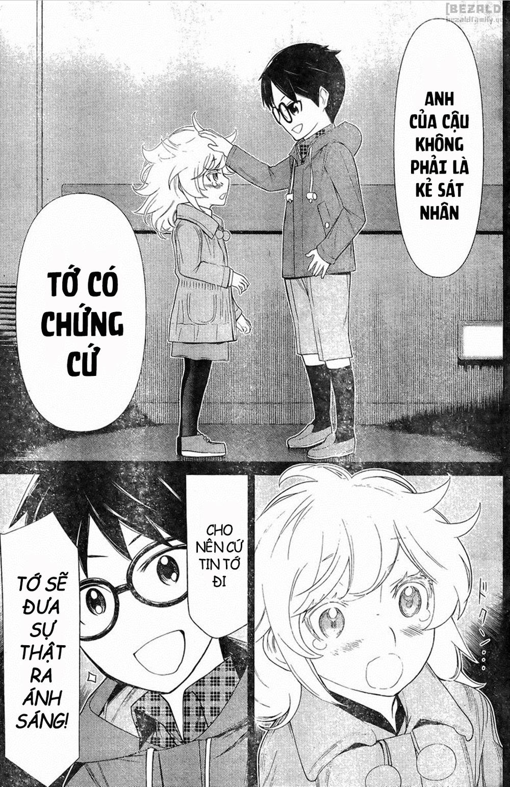 Kako Và Thám Tử Nise: Chapter 10