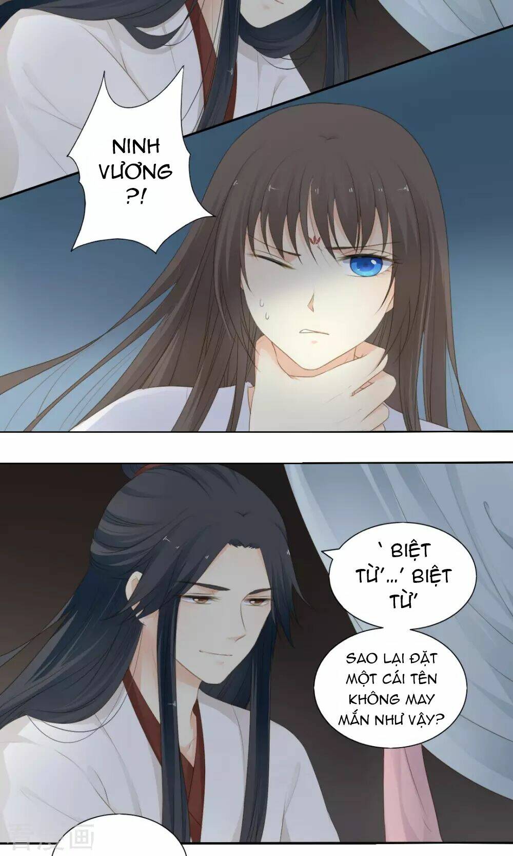 Quy Tự Dao: Chapter 71