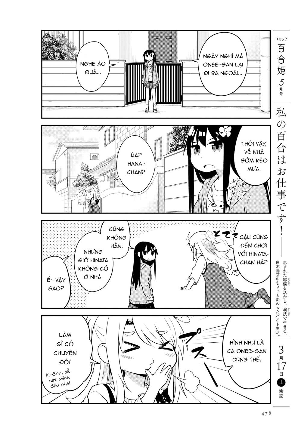 Watashi Ni Tenshi Ga Maiorita: Chapter 26