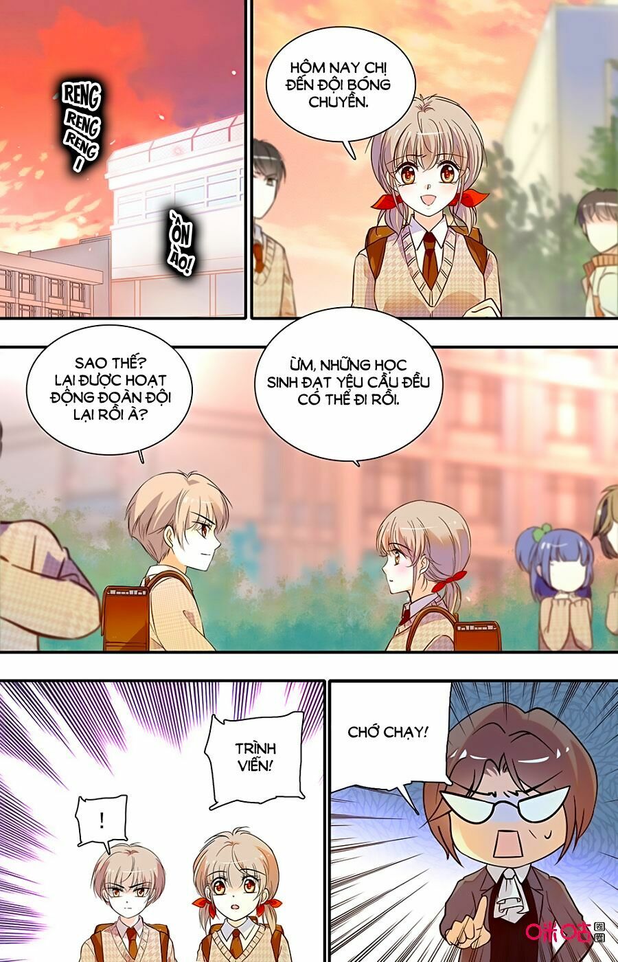 Thanh Ninh Chi Hạ: Chapter 416