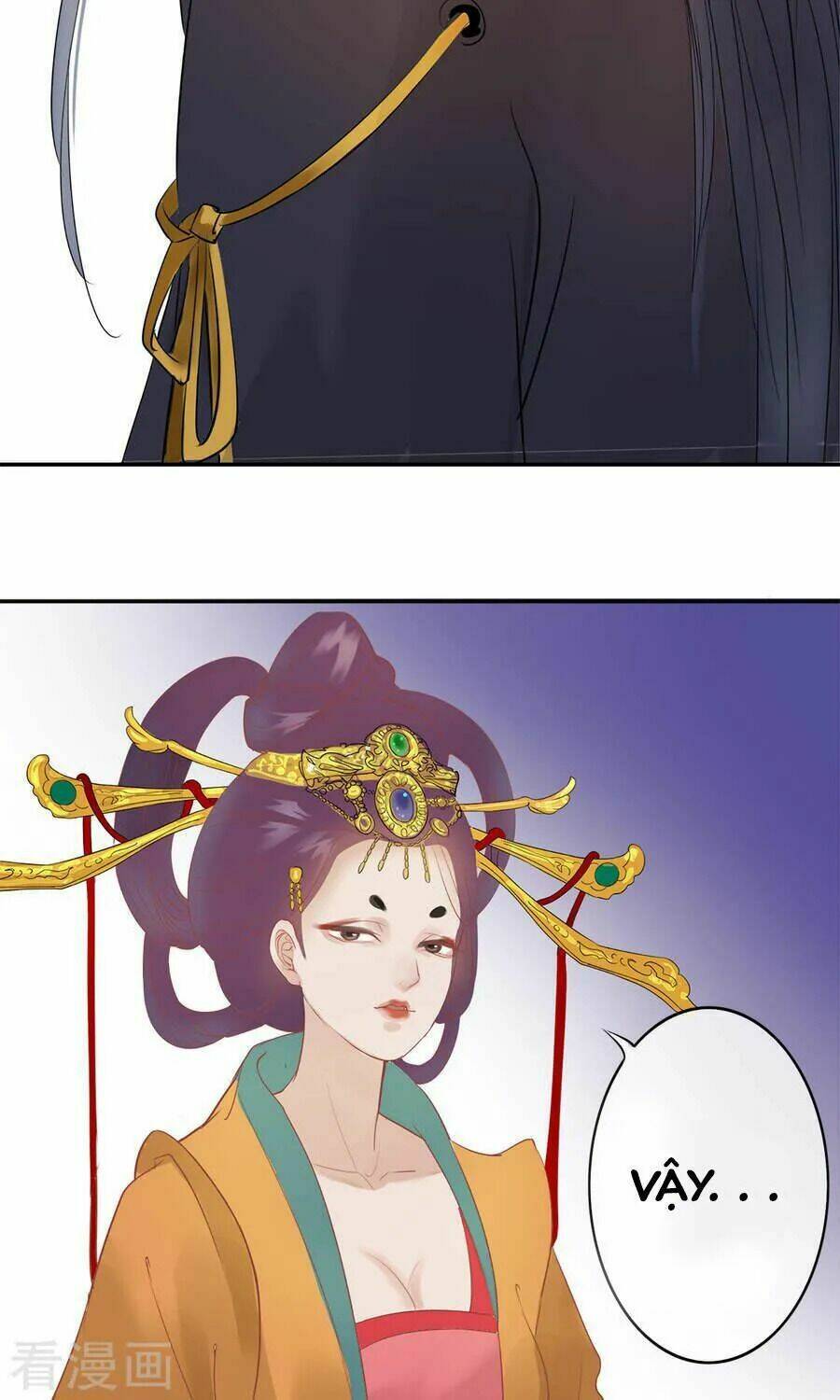 Độc Đương Hoàng Hậu: Chapter 1