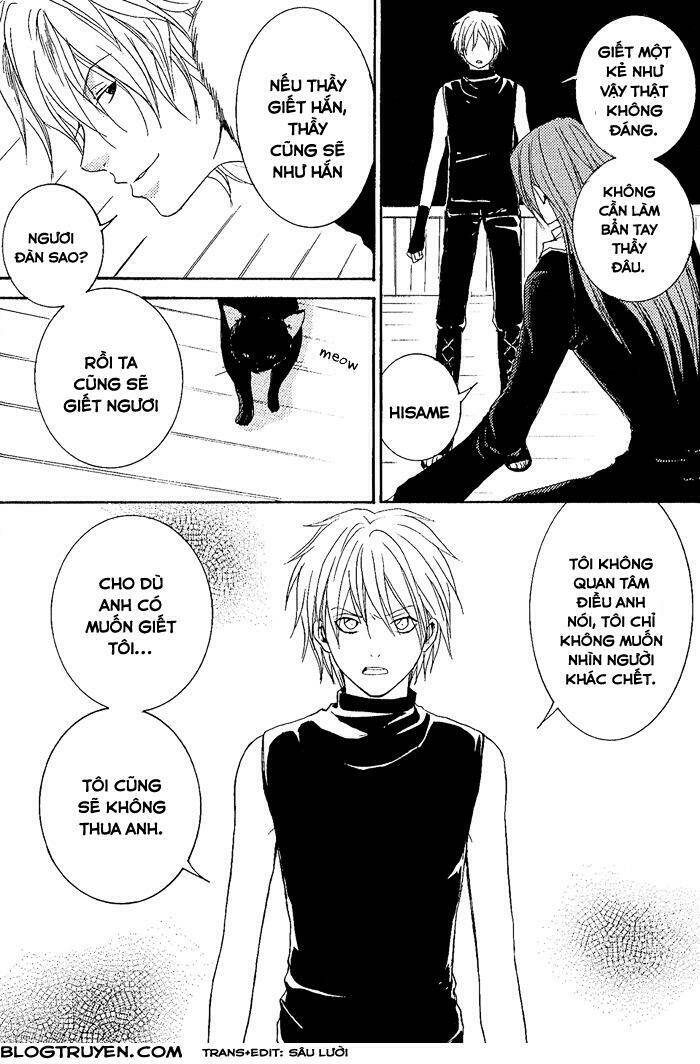 Toukaidou Hisame: Chapter 8