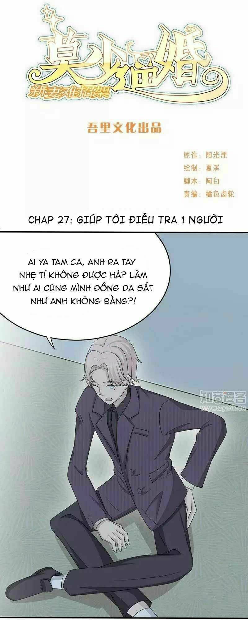 Mạc Thiếu Bức Hôn: Vợ Mới Khó Chống Đỡ: Chapter 27