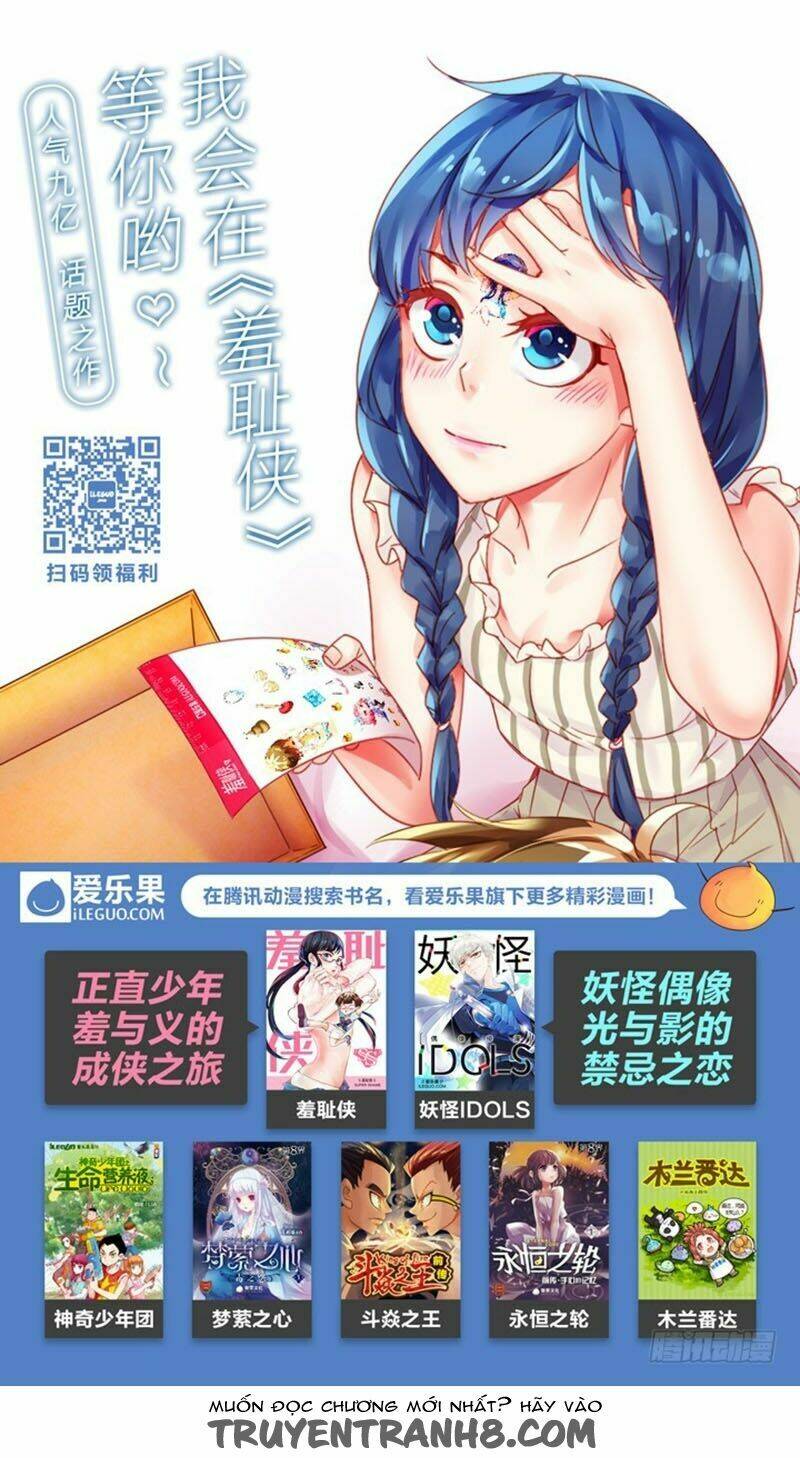 Nam Thần Là Quái Vật: Chapter 86