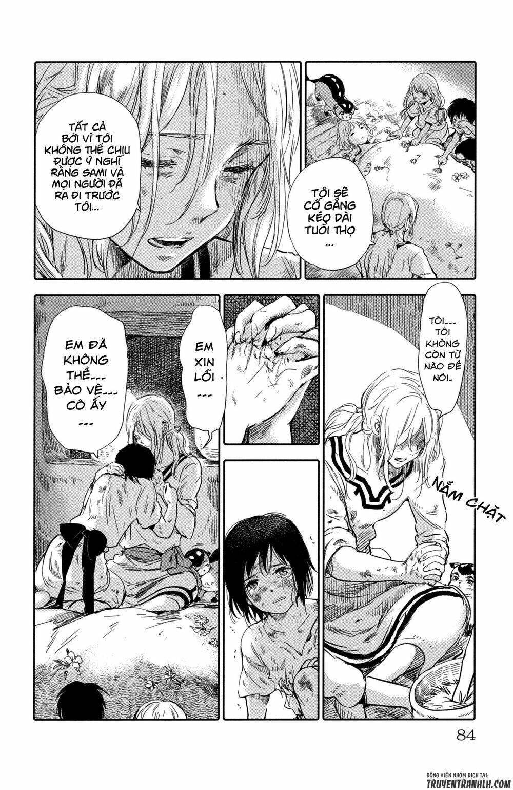 Kujira No Kora Wa Sajou Ni Utau: Chapter 6