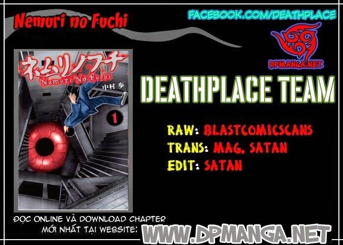 Nemuri No Fuchi: Chapter 1