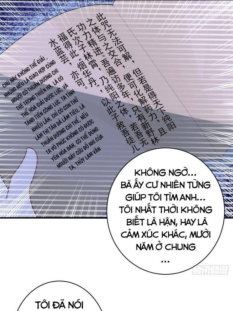 Trọng Sinh Chi Thần Đế Trở Về: Chapter 58