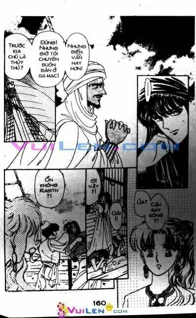 Nàng Công Chúa Ham Chơi: Chapter 5