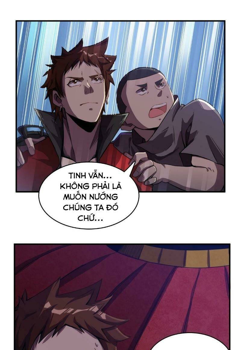 Tinh Nguyên Chi Môn: Chapter 11