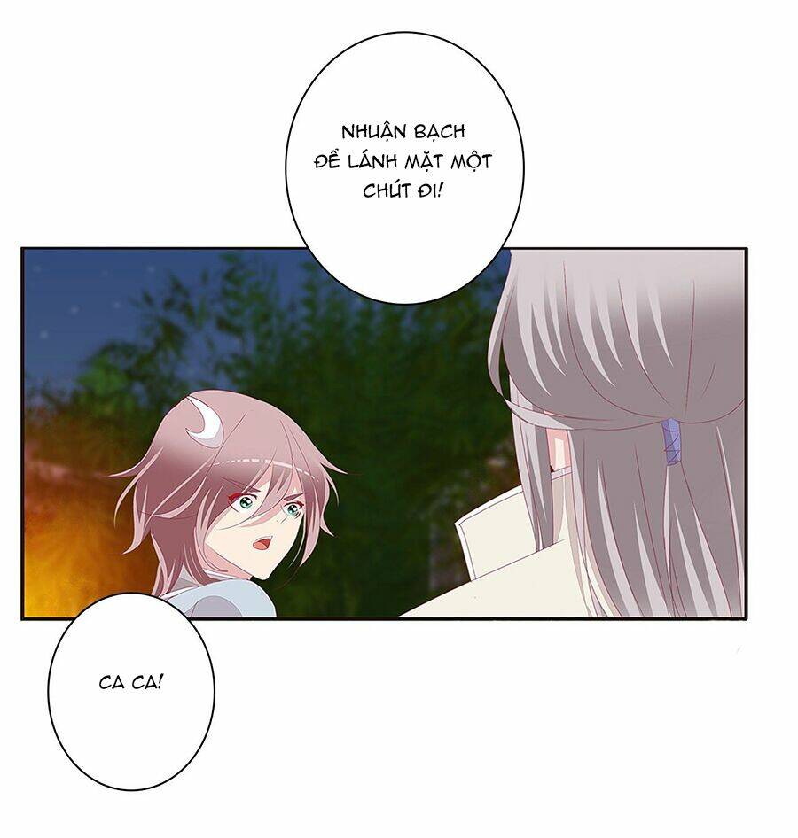 Tướng Quân Mời Ra Trận: Chapter 169