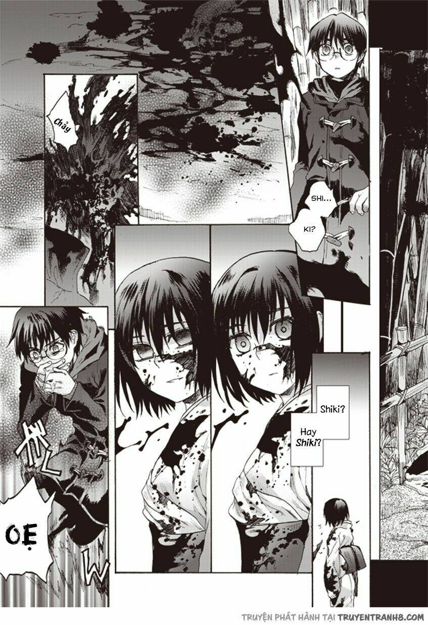 Kara No Kyoukai - The Garden Of Sinners: Chapter 7