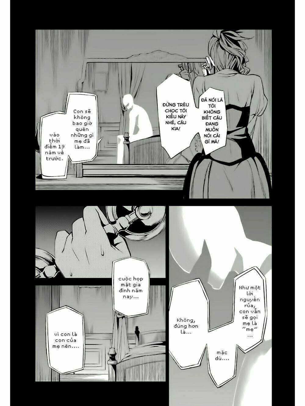 Umineko No Naku Koro Ni Chiru Ep 5: End Of The Golden Witch: Chapter 5