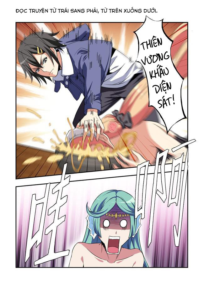 I Am Killer Maid: Chapter 44