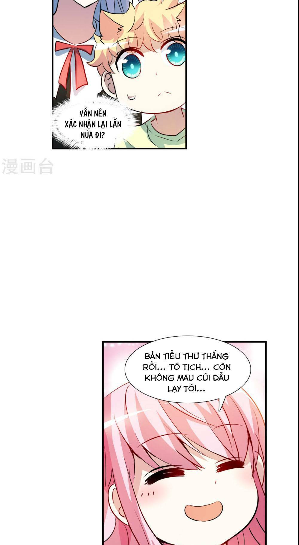 Tô Tịch Kỳ Quái 2: Chapter 69