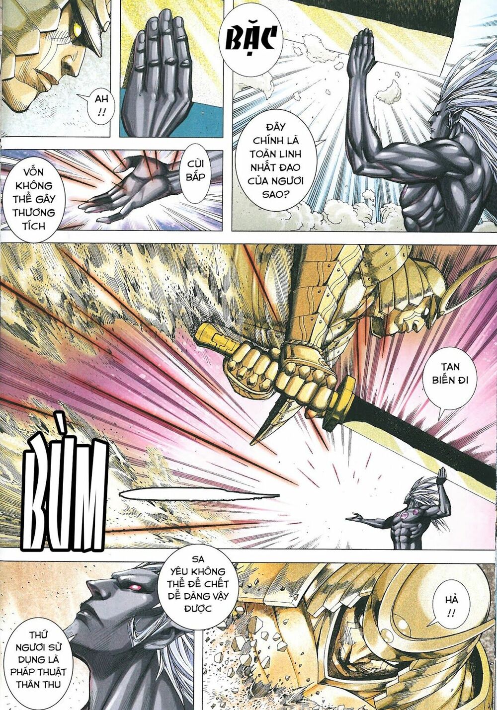 Tây Du: Chapter 171