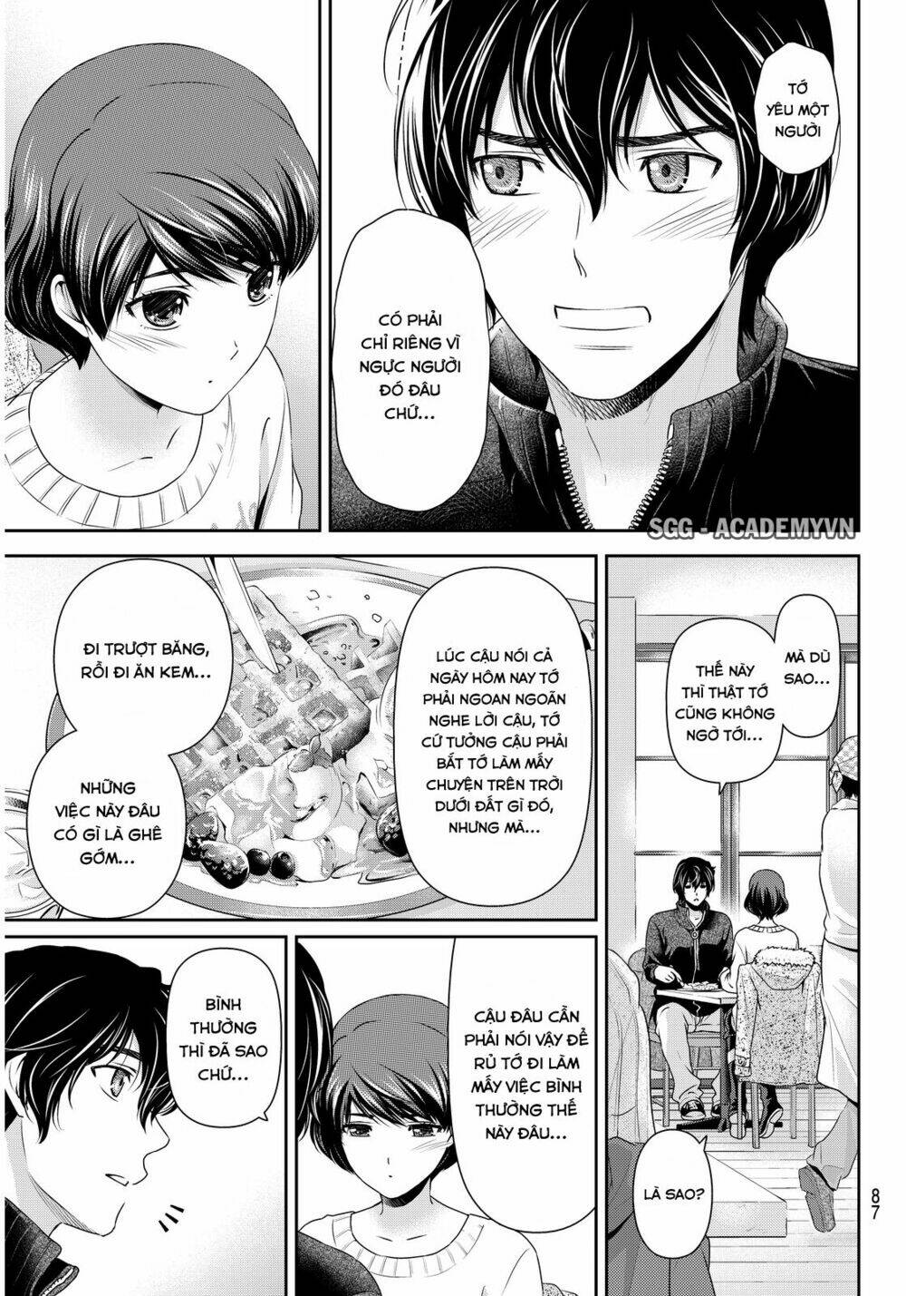 Bạn Gái Chung Nhà: Chapter 71