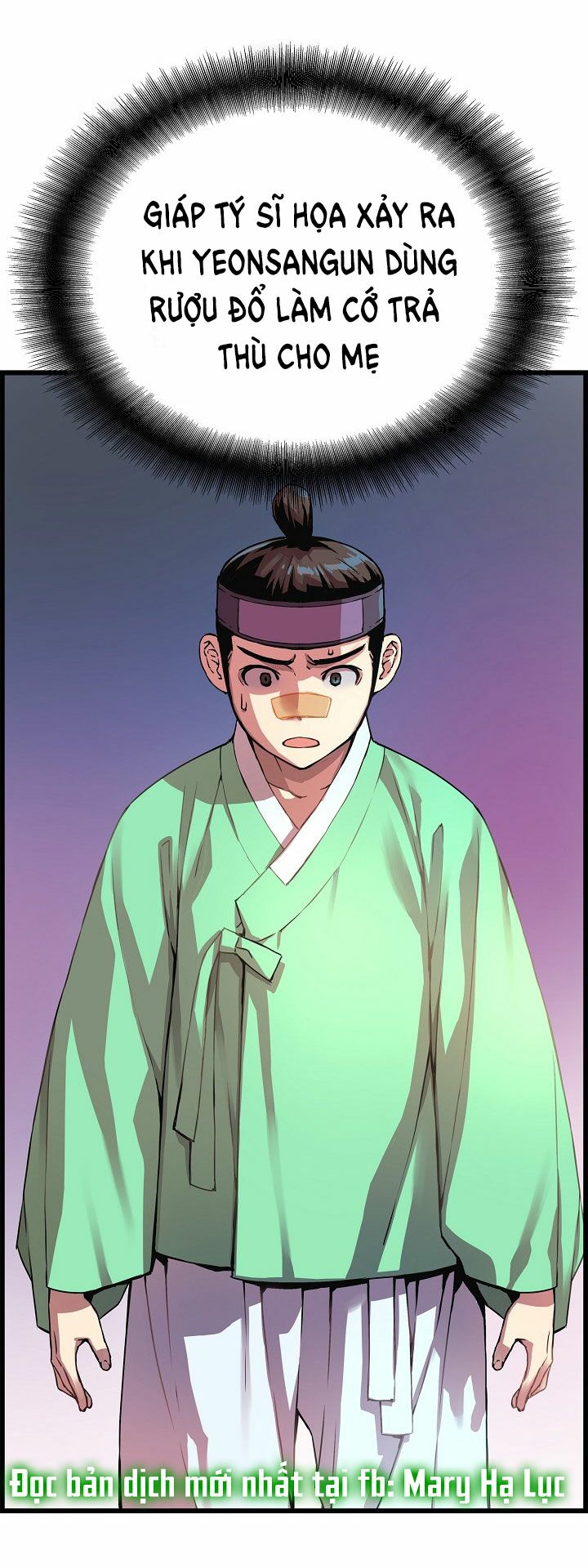 Tôi Sẽ Sống Như Một Hoàng Tử: Chapter 31