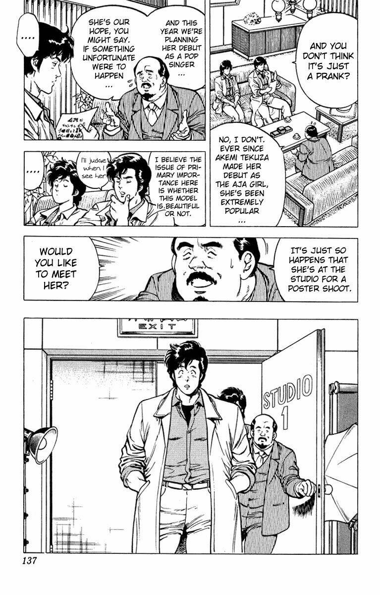 City Hunter: Chapter 48