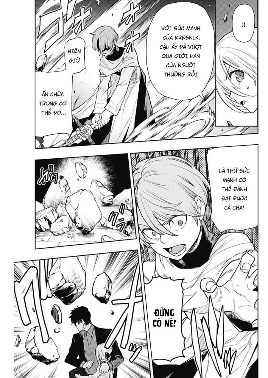 Momo: The Blood Taker: Chapter 86