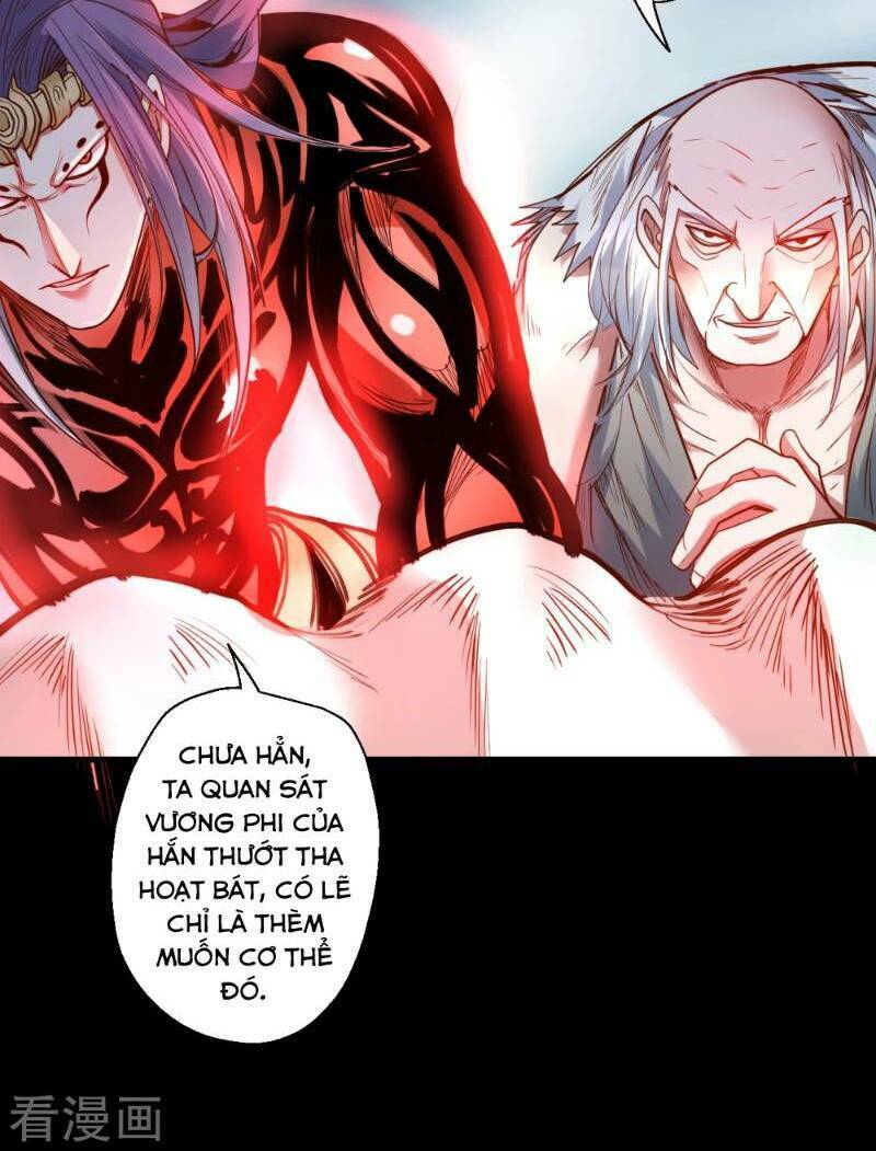 Tối Cường Đại Biểu Hoàng Kim Thận: Chapter 66