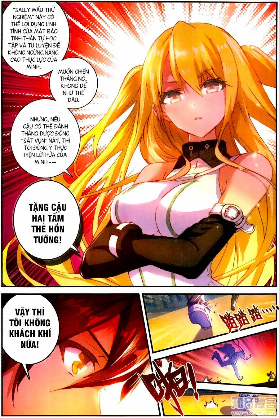 Bất Bại Chiến Thần Remake: Chapter 2