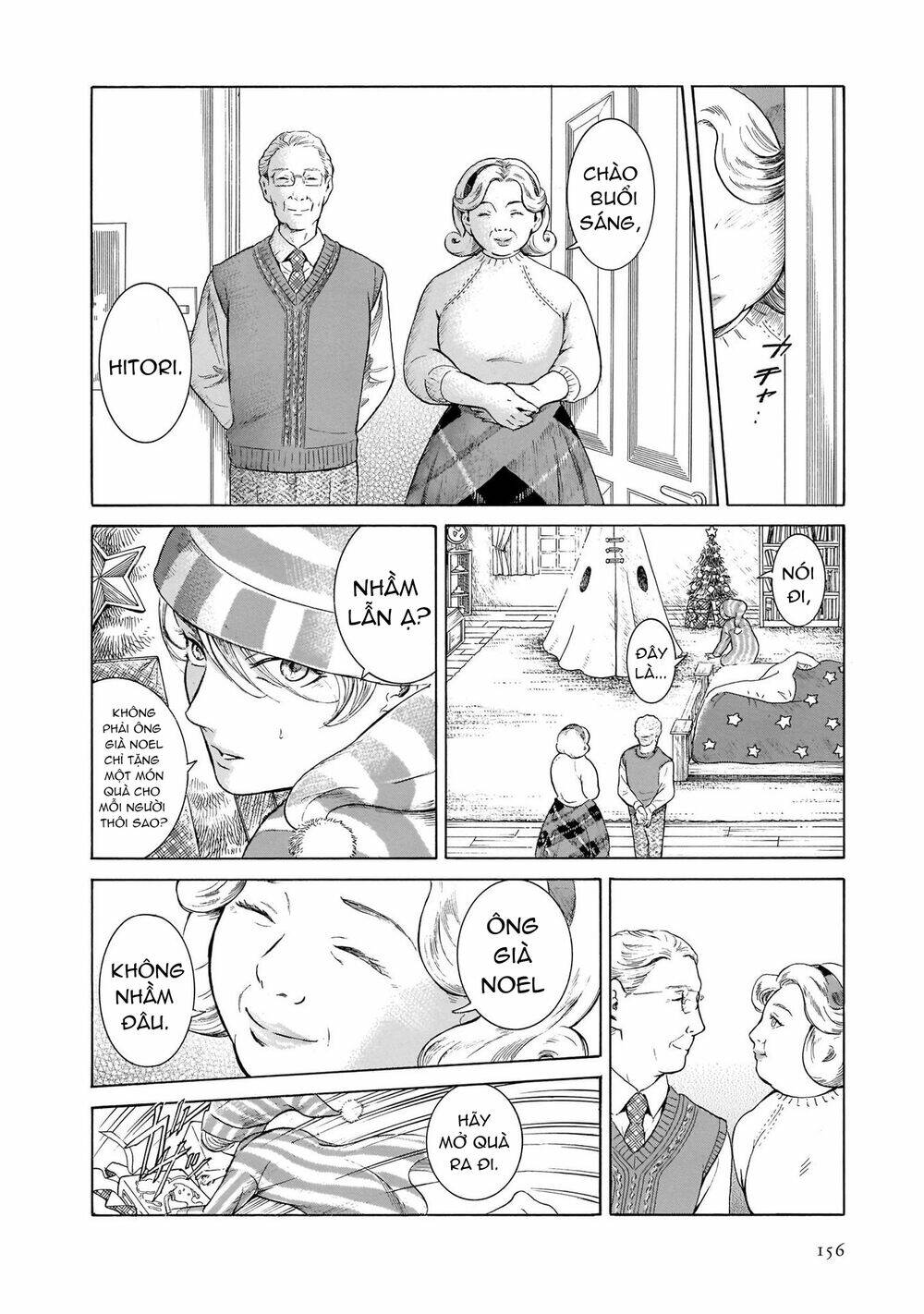 Migi To Dali: Chapter 43