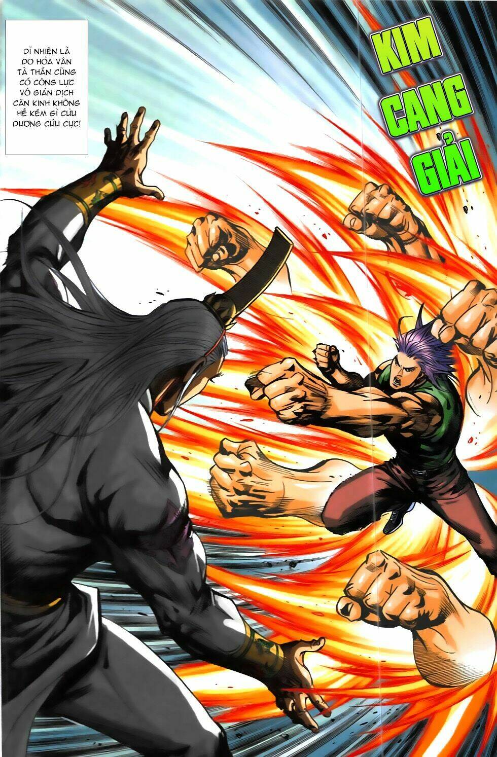 Hoàng Giả Chi Lộ: Chapter 11.2