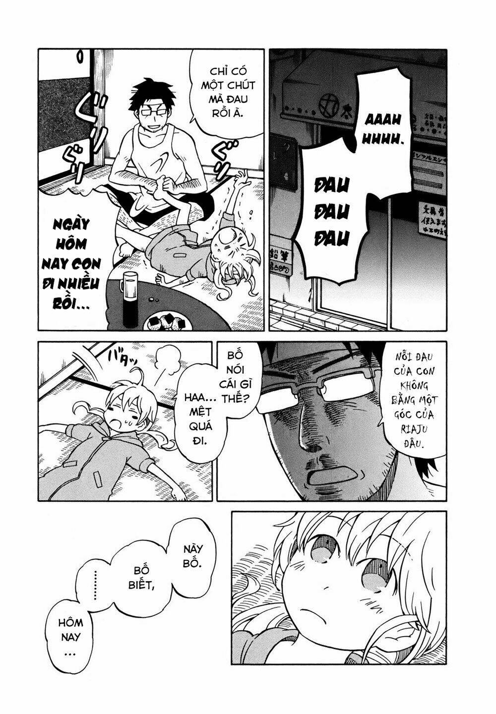 Yuuyake Rocket Pencil: Chapter 5