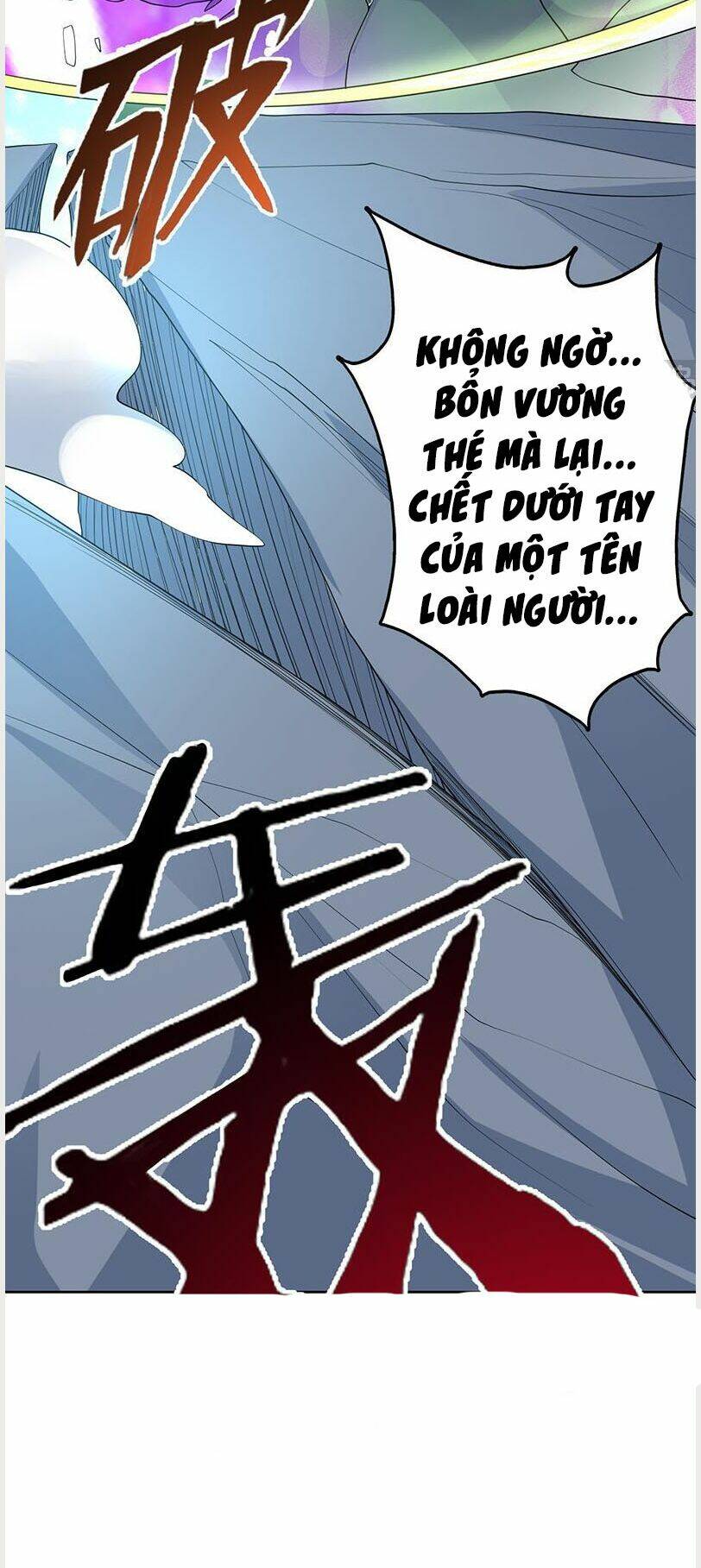 Tối Cường Thần Thú Hệ Thống: Chapter 180