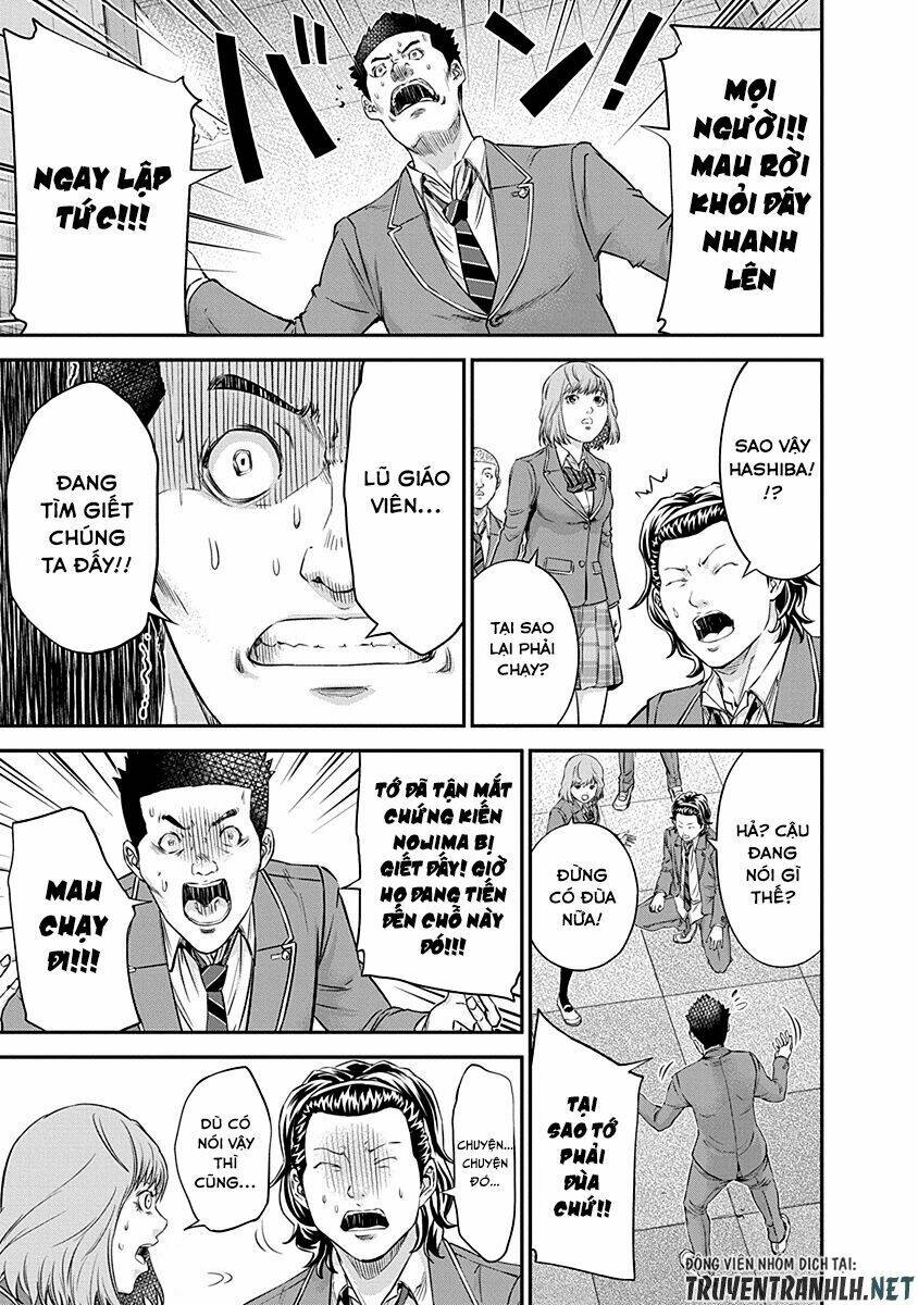 Signal 100: Chapter 14