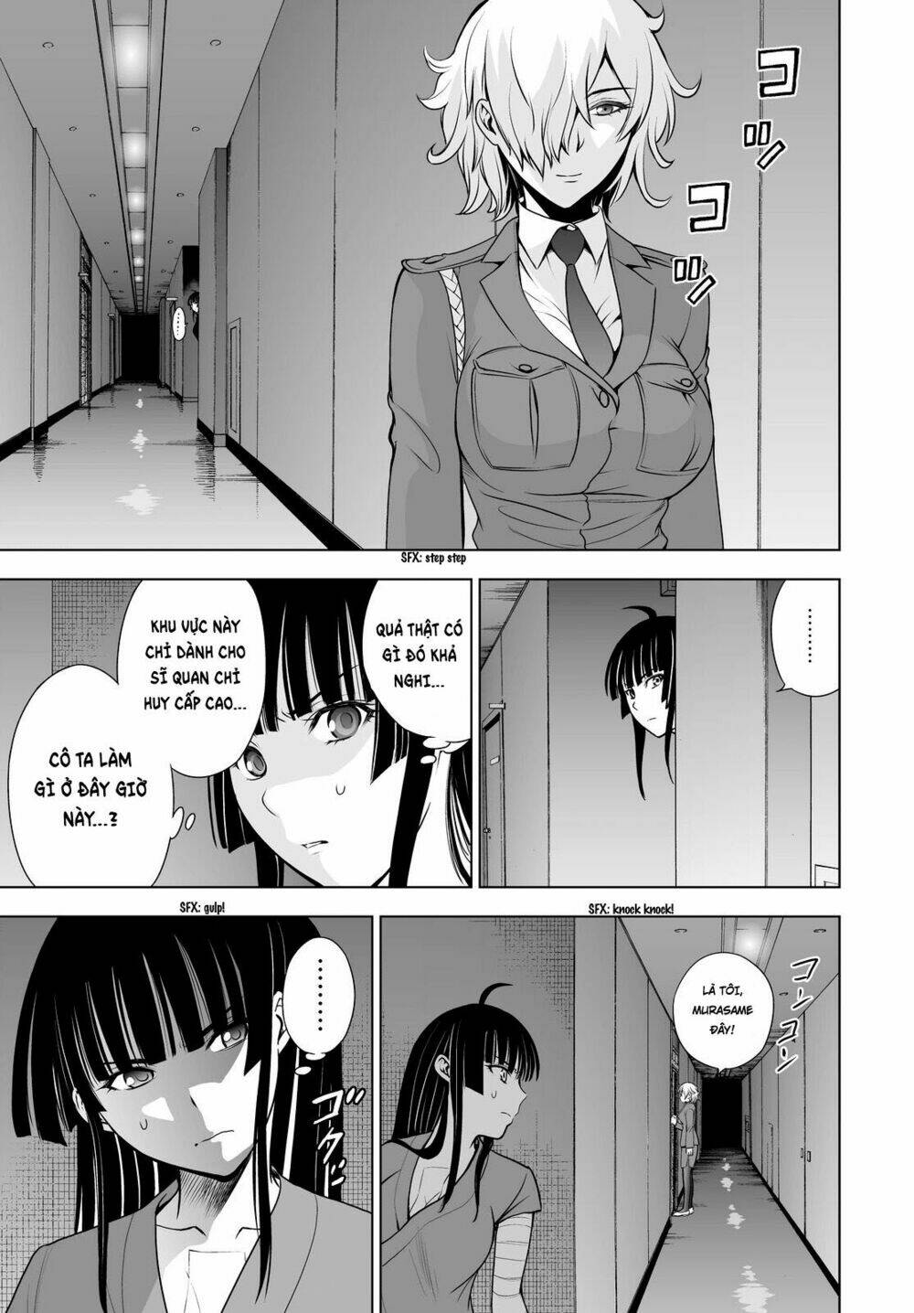 Deathtopia: Chapter 44