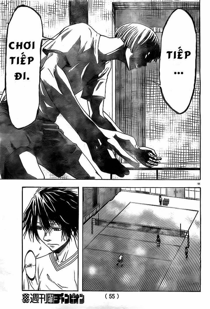 Harigane Service: Chapter 2