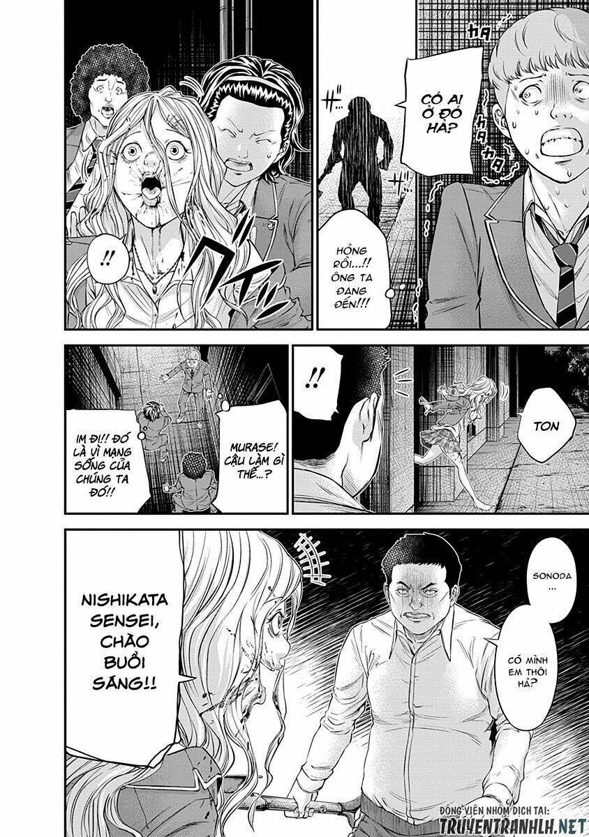 Signal 100: Chapter 15