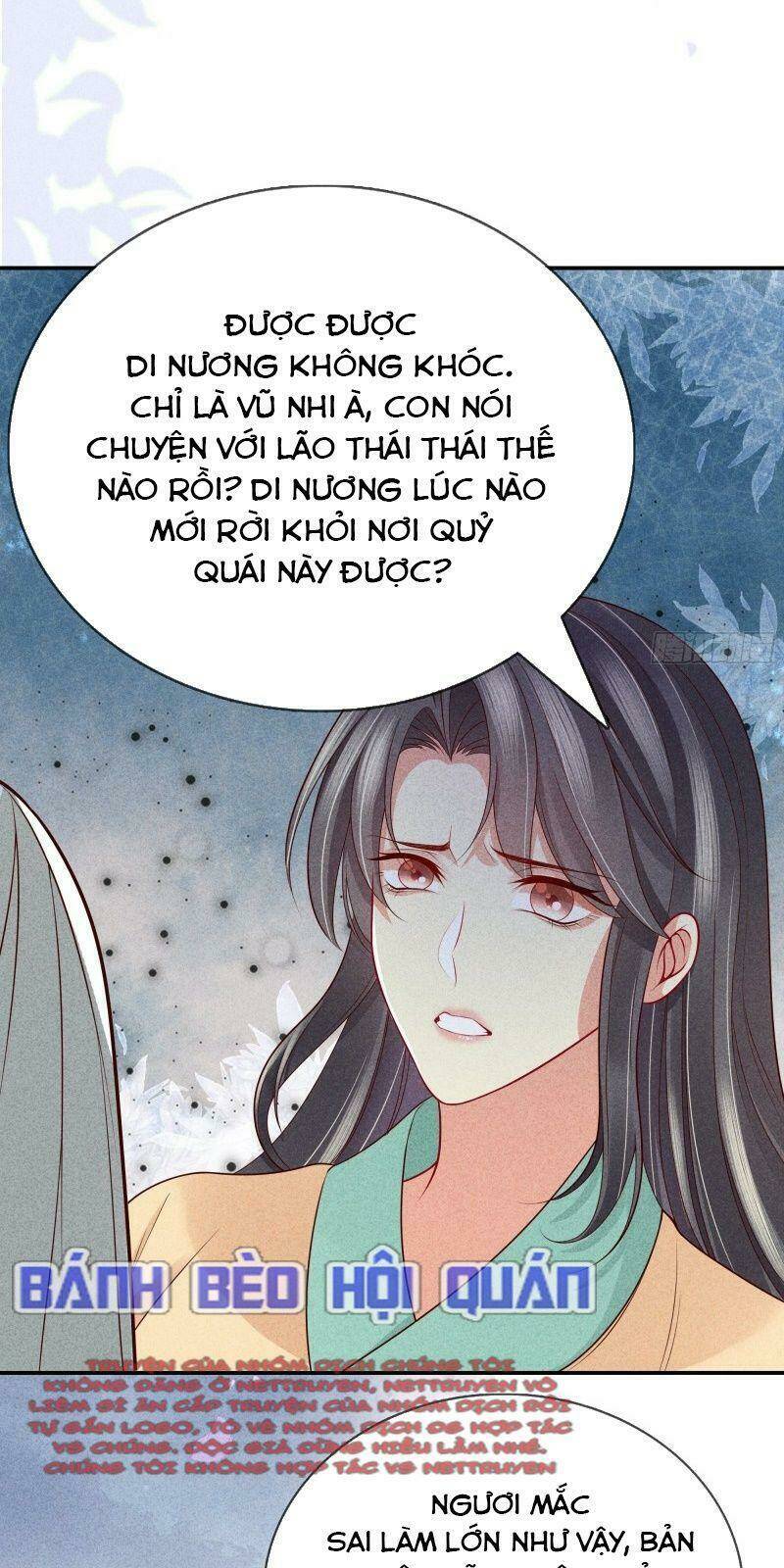 Trọng Sinh Chi Đích Nữ Bất Thiện: Chapter 48