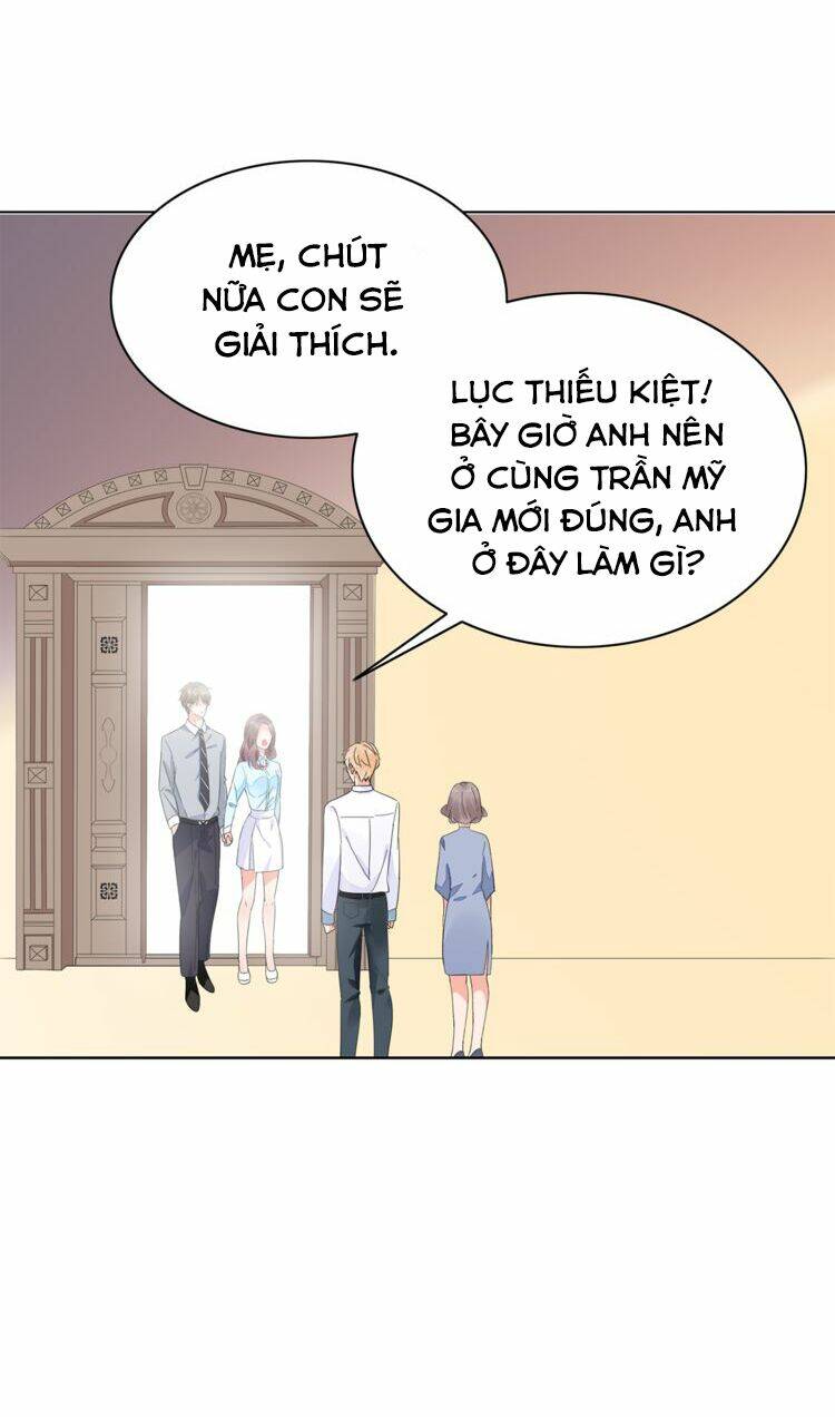 Điều Ước Sủng Ái Bất Bình Đẳng: Chapter 5