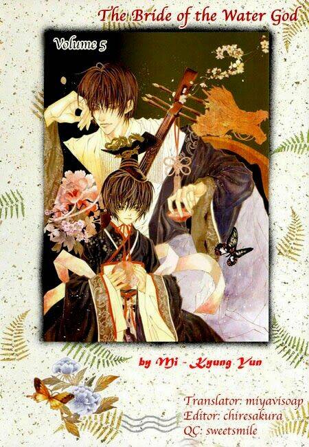 Tân Nương Của Thủy Thần: Chapter 30