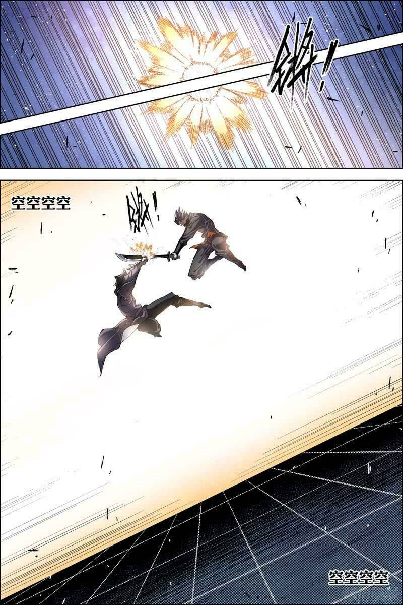 Ngạo Thế Cửu Trọng Thiên: Chapter 49