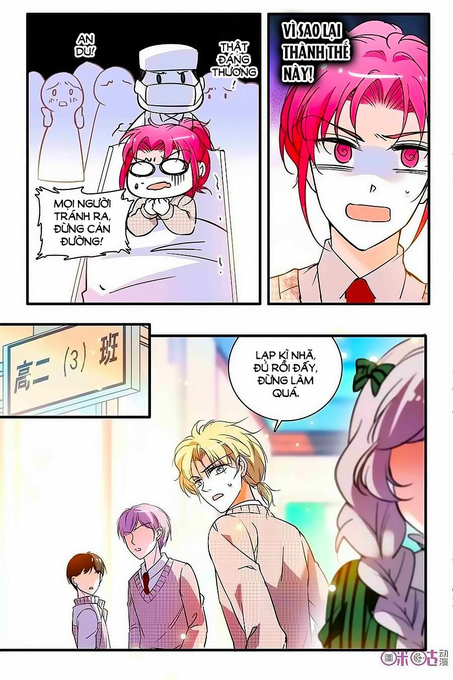 Thanh Ninh Chi Hạ: Chapter 164