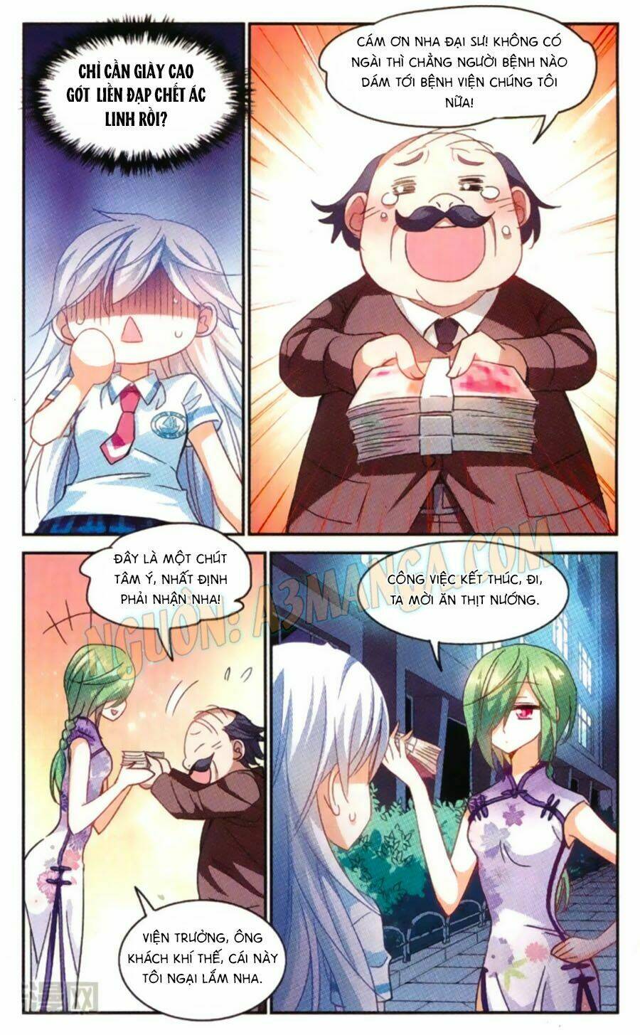 Tô Tịch Kỳ Quái: Chapter 58