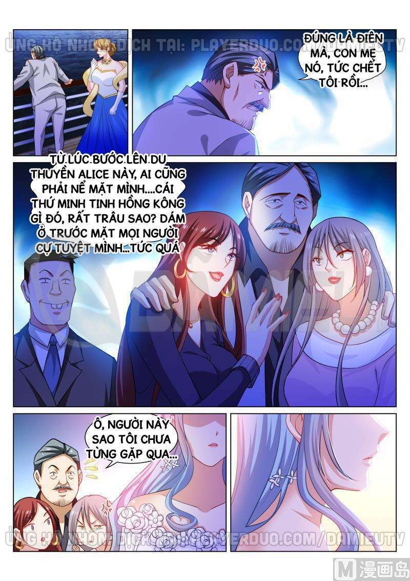 Ngận Thuần Ngận Ái Muội: Chapter 284