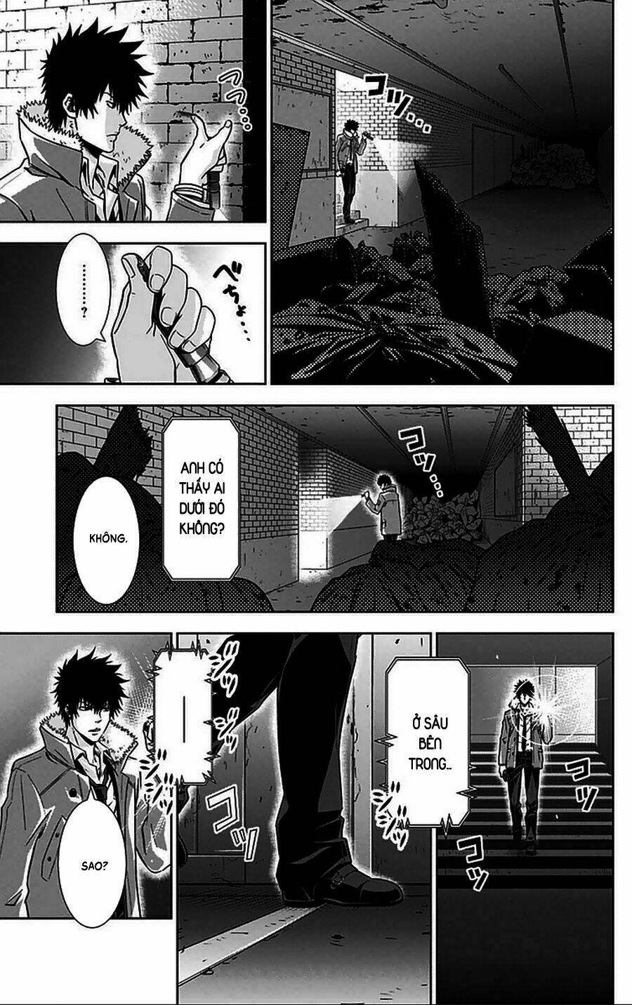 Psycho-Pass: Chapter 11
