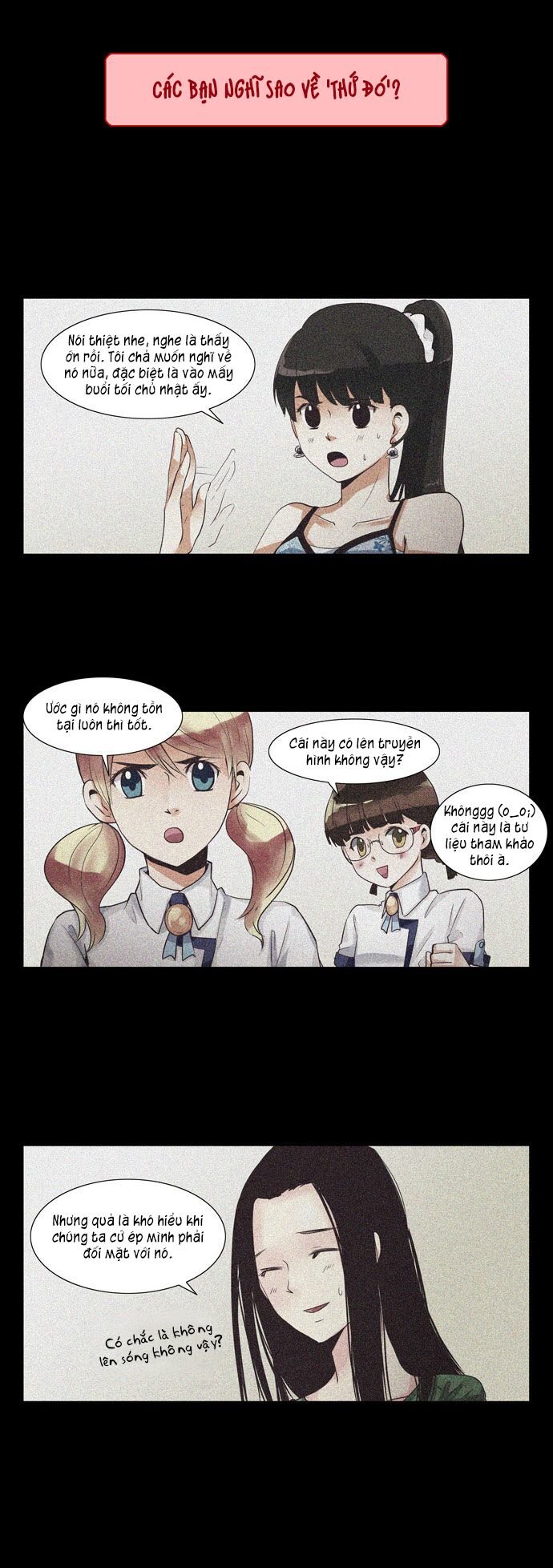 Dear, Only You Don\’t Know!: Chapter 18