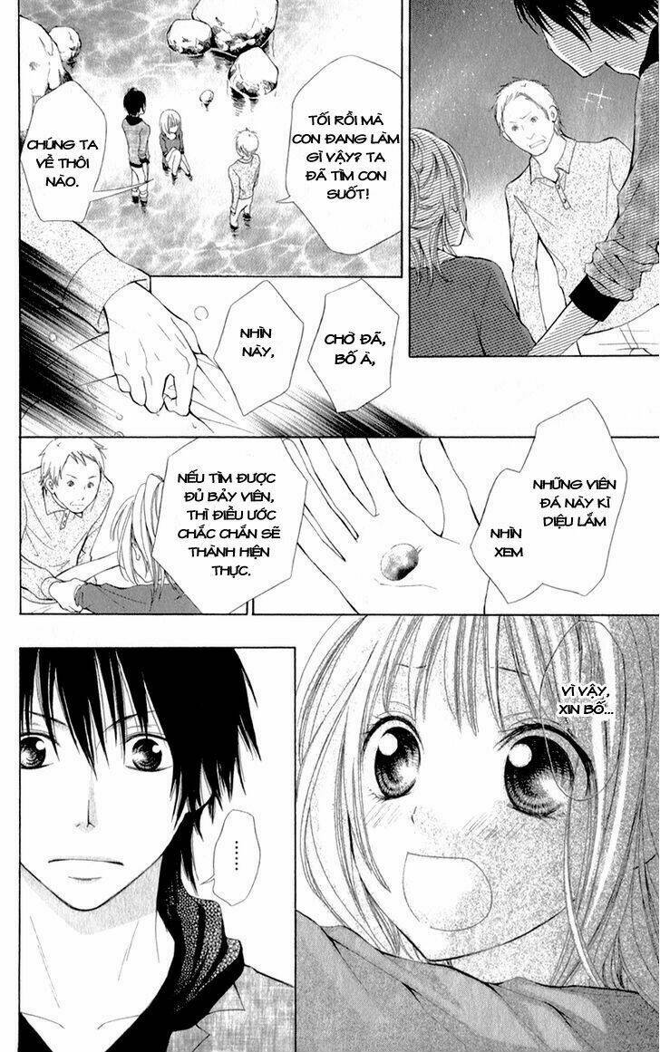 Datte, Kimi Ga Warau Kara: Chapter 1