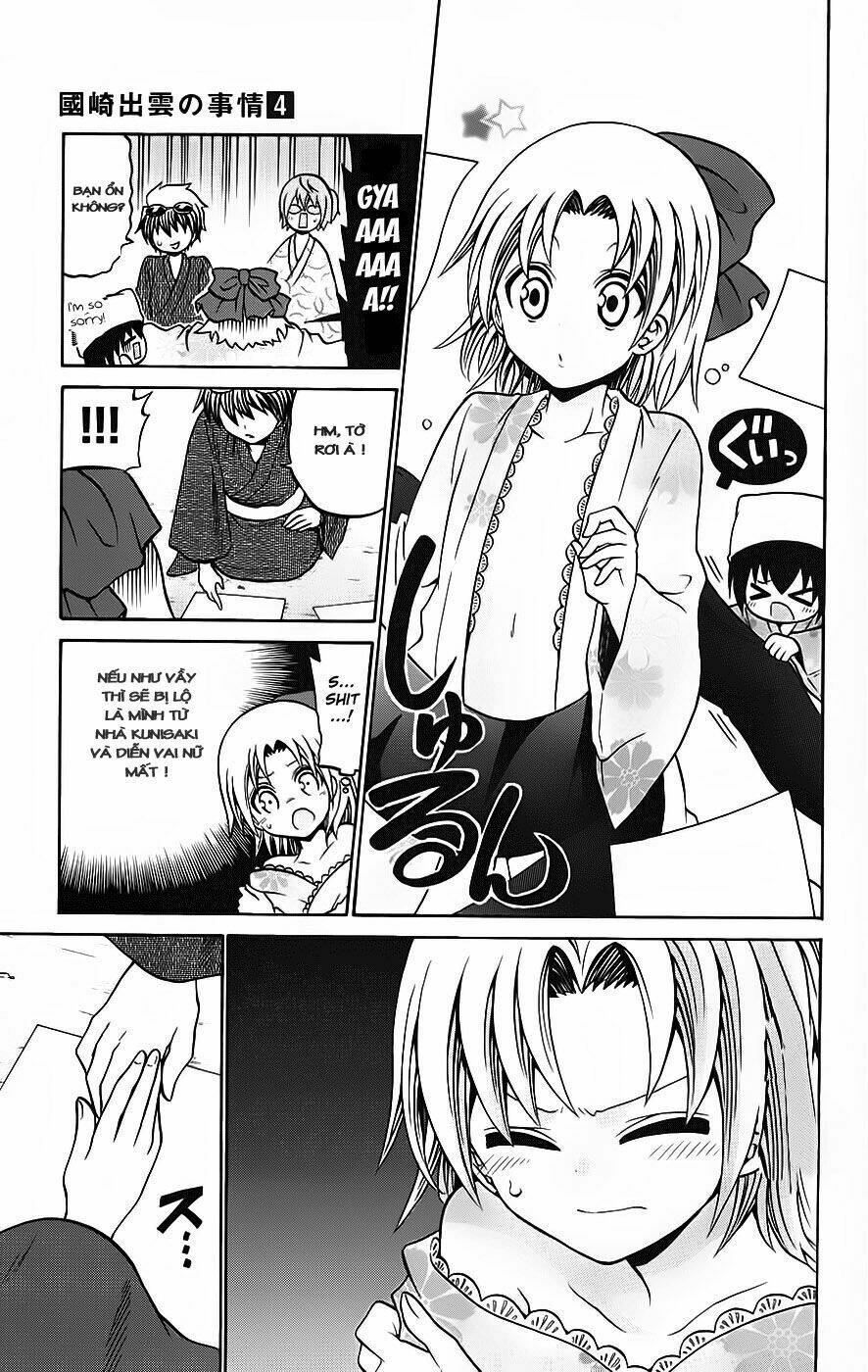 Kunisaki Izumo No Jijou: Chapter 34