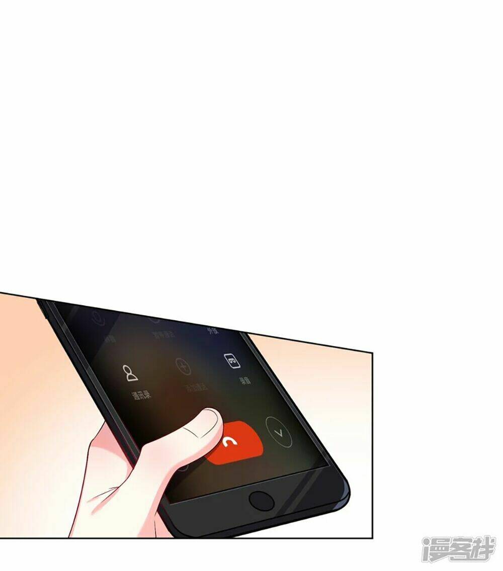 Tôi Bị Tổng Tài Ám Hại: Chapter 115