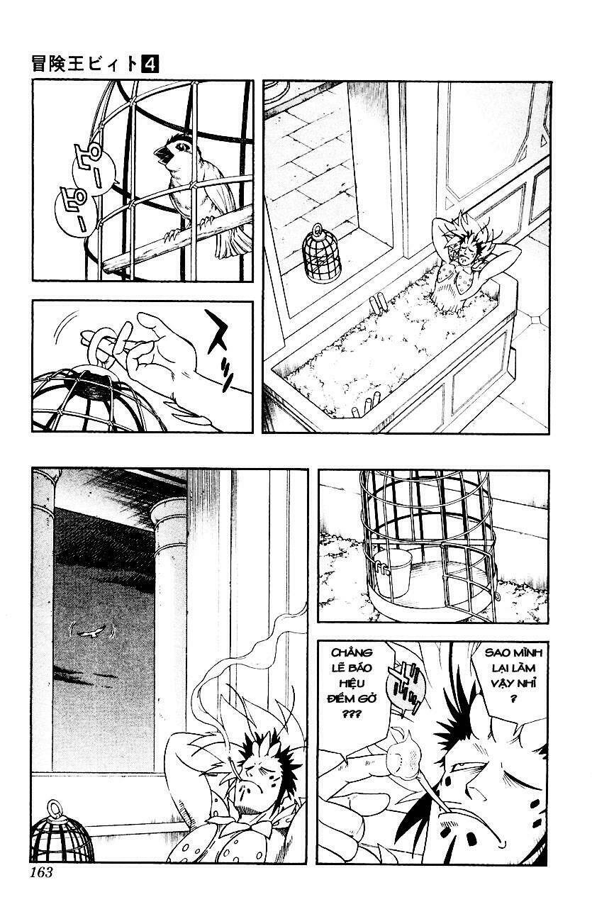Hậu Dấu Ấn Rồng Thiêng: Chapter 32