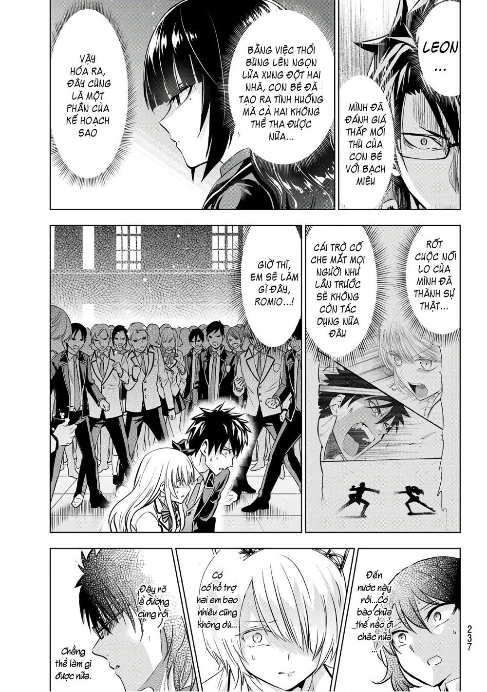 Kushuku Gakkou No Alice: Chapter 86